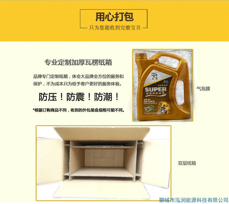 你還在5000公里換機(jī)油？別再上當(dāng)受騙了！
