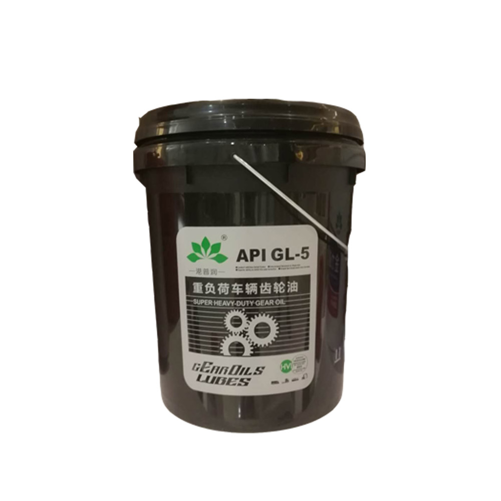 齒輪油有哪幾種，常用的工業(yè)齒輪油有哪些？
